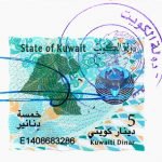 Agreement Attestation for Kuwait in Chikmagalur, Agreement Legalization for Kuwait , Birth Certificate Attestation for Kuwait in Chikmagalur, Birth Certificate legalization for Kuwait in Chikmagalur, Board of Resolution Attestation for Kuwait in Chikmagalur, certificate Attestation agent for Kuwait in Chikmagalur, Certificate of Origin Attestation for Kuwait in Chikmagalur, Certificate of Origin Legalization for Kuwait in Chikmagalur, Commercial Document Attestation for Kuwait in Chikmagalur, Commercial Document Legalization for Kuwait in Chikmagalur, Degree certificate Attestation for Kuwait in Chikmagalur, Degree Certificate legalization for Kuwait in Chikmagalur, Birth certificate Attestation for Kuwait , Diploma Certificate Attestation for Kuwait in Chikmagalur, Engineering Certificate Attestation for Kuwait , Experience Certificate Attestation for Kuwait in Chikmagalur, Export documents Attestation for Kuwait in Chikmagalur, Export documents Legalization for Kuwait in Chikmagalur, Free Sale Certificate Attestation for Kuwait in Chikmagalur, GMP Certificate Attestation for Kuwait in Chikmagalur, HSC Certificate Attestation for Kuwait in Chikmagalur, Invoice Attestation for Kuwait in Chikmagalur, Invoice Legalization for Kuwait in Chikmagalur, marriage certificate Attestation for Kuwait , Marriage Certificate Attestation for Kuwait in Chikmagalur, Chikmagalur issued Marriage Certificate legalization for Kuwait , Medical Certificate Attestation for Kuwait , NOC Affidavit Attestation for Kuwait in Chikmagalur, Packing List Attestation for Kuwait in Chikmagalur, Packing List Legalization for Kuwait in Chikmagalur, PCC Attestation for Kuwait in Chikmagalur, POA Attestation for Kuwait in Chikmagalur, Police Clearance Certificate Attestation for Kuwait in Chikmagalur, Power of Attorney Attestation for Kuwait in Chikmagalur, Registration Certificate Attestation for Kuwait in Chikmagalur, SSC certificate Attestation for Kuwait in Chikmagalur, Transfer Certificate Attestation for Kuwait