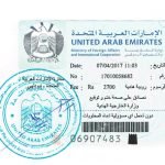 Agreement Attestation for UAE in Urban, Agreement Legalization for UAE , Birth Certificate Attestation for UAE in Urban, Birth Certificate legalization for UAE in Urban, Board of Resolution Attestation for UAE in Urban, certificate Attestation agent for UAE in Urban, Certificate of Origin Attestation for UAE in Urban, Certificate of Origin Legalization for UAE in Urban, Commercial Document Attestation for UAE in Urban, Commercial Document Legalization for UAE in Urban, Degree certificate Attestation for UAE in Urban, Degree Certificate legalization for UAE in Urban, Birth certificate Attestation for UAE , Diploma Certificate Attestation for UAE in Urban, Engineering Certificate Attestation for UAE , Experience Certificate Attestation for UAE in Urban, Export documents Attestation for UAE in Urban, Export documents Legalization for UAE in Urban, Free Sale Certificate Attestation for UAE in Urban, GMP Certificate Attestation for UAE in Urban, HSC Certificate Attestation for UAE in Urban, Invoice Attestation for UAE in Urban, Invoice Legalization for UAE in Urban, marriage certificate Attestation for UAE , Marriage Certificate Attestation for UAE in Urban, Urban issued Marriage Certificate legalization for UAE , Medical Certificate Attestation for UAE , NOC Affidavit Attestation for UAE in Urban, Packing List Attestation for UAE in Urban, Packing List Legalization for UAE in Urban, PCC Attestation for UAE in Urban, POA Attestation for UAE in Urban, Police Clearance Certificate Attestation for UAE in Urban, Power of Attorney Attestation for UAE in Urban, Registration Certificate Attestation for UAE in Urban, SSC certificate Attestation for UAE in Urban, Transfer Certificate Attestation for UAE