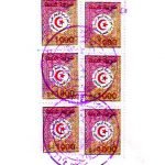 Agreement Attestation for Algeria in Kolar, Agreement Legalization for Algeria , Birth Certificate Attestation for Algeria in Kolar, Birth Certificate legalization for Algeria in Kolar, Board of Resolution Attestation for Algeria in Kolar, certificate Attestation agent for Algeria in Kolar, Certificate of Origin Attestation for Algeria in Kolar, Certificate of Origin Legalization for Algeria in Kolar, Commercial Document Attestation for Algeria in Kolar, Commercial Document Legalization for Algeria in Kolar, Degree certificate Attestation for Algeria in Kolar, Degree Certificate legalization for Algeria in Kolar, Birth certificate Attestation for Algeria , Diploma Certificate Attestation for Algeria in Kolar, Engineering Certificate Attestation for Algeria , Experience Certificate Attestation for Algeria in Kolar, Export documents Attestation for Algeria in Kolar, Export documents Legalization for Algeria in Kolar, Free Sale Certificate Attestation for Algeria in Kolar, GMP Certificate Attestation for Algeria in Kolar, HSC Certificate Attestation for Algeria in Kolar, Invoice Attestation for Algeria in Kolar, Invoice Legalization for Algeria in Kolar, marriage certificate Attestation for Algeria , Marriage Certificate Attestation for Algeria in Kolar, Kolar issued Marriage Certificate legalization for Algeria , Medical Certificate Attestation for Algeria , NOC Affidavit Attestation for Algeria in Kolar, Packing List Attestation for Algeria in Kolar, Packing List Legalization for Algeria in Kolar, PCC Attestation for Algeria in Kolar, POA Attestation for Algeria in Kolar, Police Clearance Certificate Attestation for Algeria in Kolar, Power of Attorney Attestation for Algeria in Kolar, Registration Certificate Attestation for Algeria in Kolar, SSC certificate Attestation for Algeria in Kolar, Transfer Certificate Attestation for Algeria